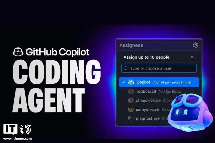 微软推出GitHub上的AI编程助手，自动修复漏洞和优化代码